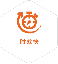 嘉祥到爱沙尼亚物流公司